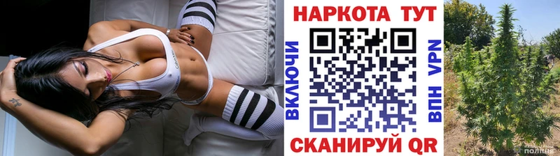 Купить закладку Нытва ГАШИШ блэк спрут зеркало АМФ ТГК Меф мяу мяу Марихуана