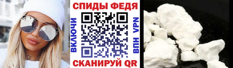 Amphetamine 97%  закладки  Нытва 