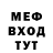Метадон VHQ Polya St
