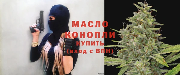 наркотики Ростов