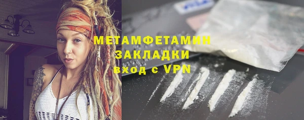 наркотики Ростов