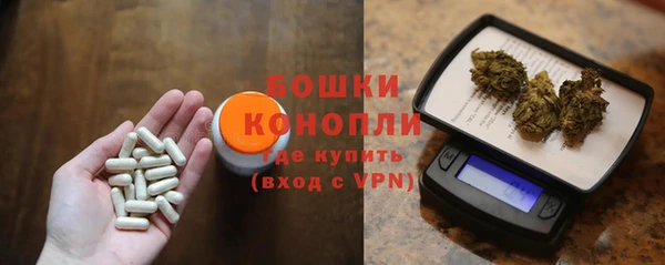 герыч Волоколамск