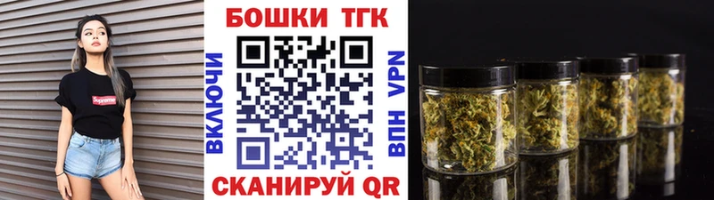 Бошки марихуана OG Kush  наркотики  мега рабочий сайт  Нытва 